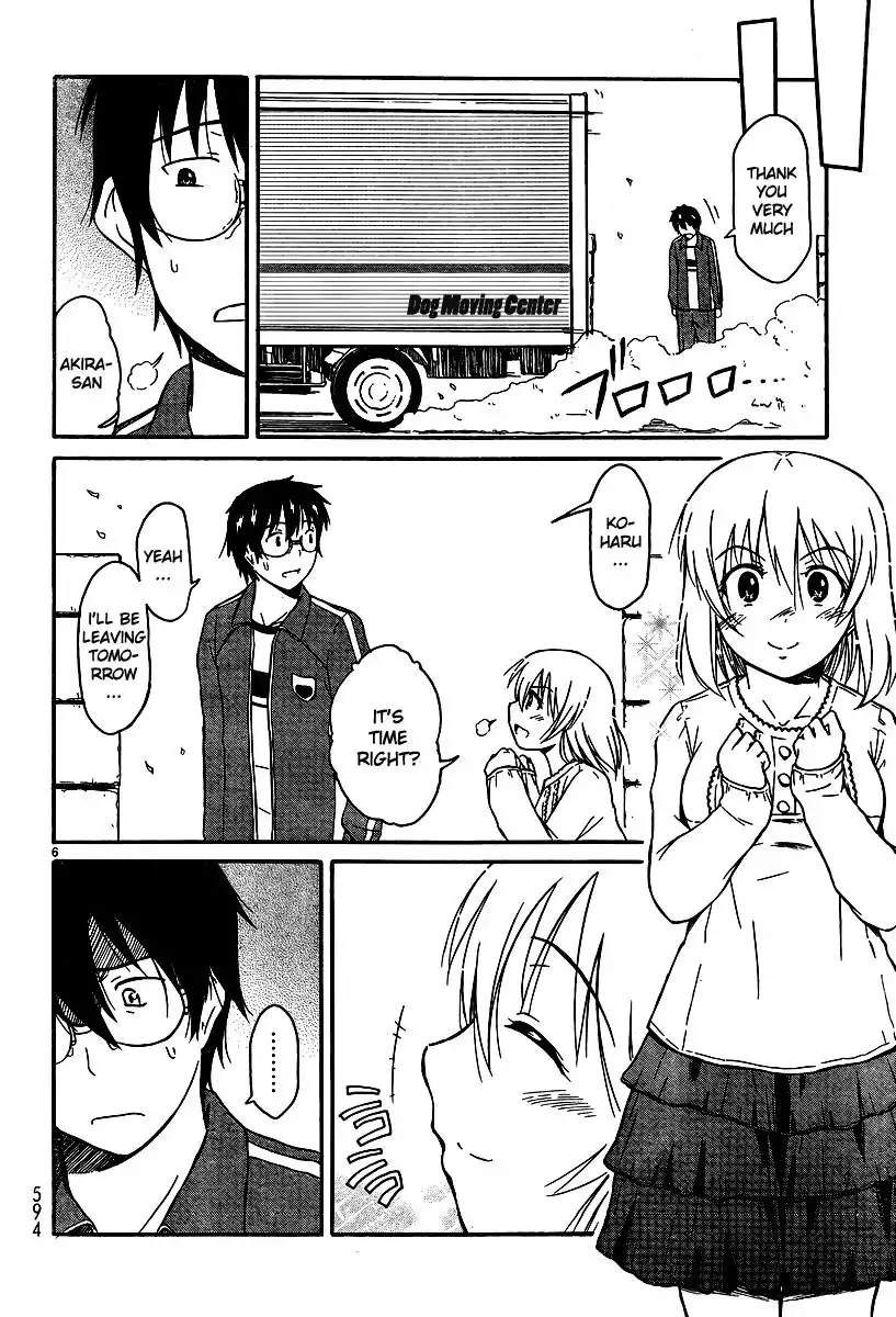 Koharu no Hibi Chapter 24 6